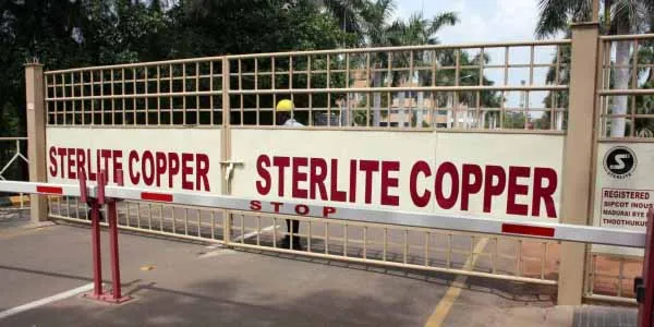 STERLITE 